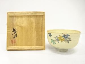 九谷焼　翠明造　楓　茶碗